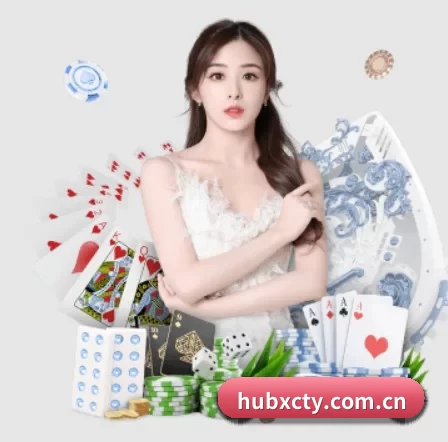 杏彩 APP 界面